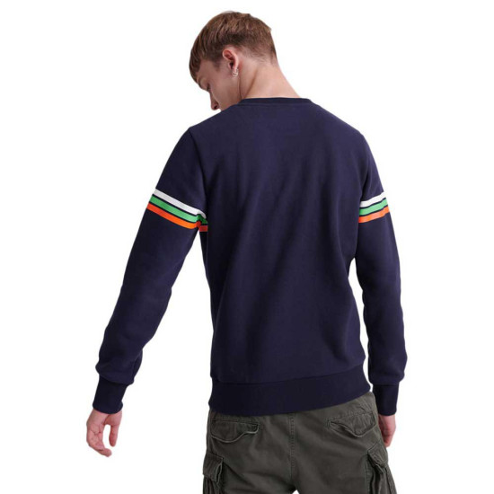 Superdry Ανδρικό φούτερ